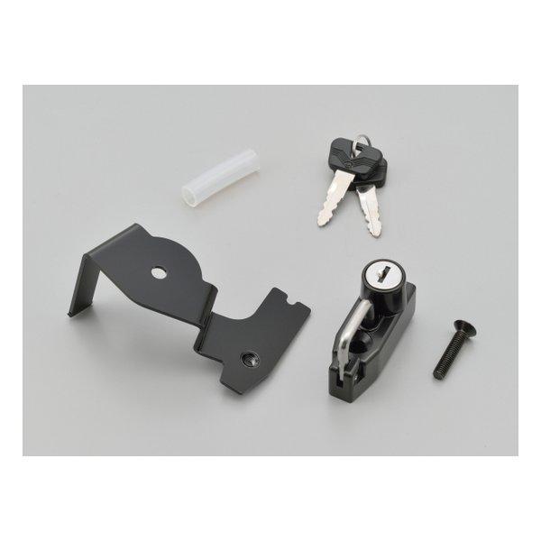 DAYTONA デイトナ ヘルメットロック レブル1100 ヘルメットホルダー D17875(2509193)