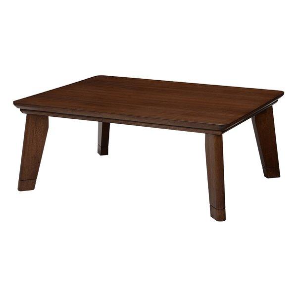 萩原 ハギハラ リビングこたつテーブル 本体 長方形/幅105cm ブラウン