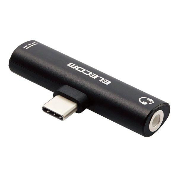 他サイト： ELECOM エレコム オーディオ変換プラグ USB-C オス→メス φ3.5mm /USB-Cメス給電 60W ブラック MPA-C35PDBK(2520895)の商品画像