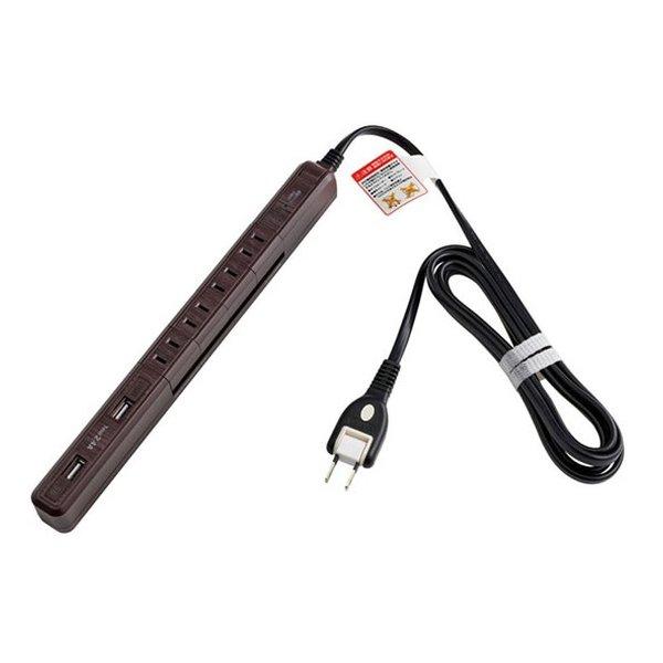 差込口が回転 無駄なく差せる