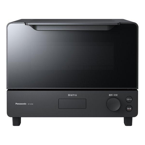 遠近トリプルヒーターとインテリジェント制御を搭載しおまかせでサクッとふんわりトースト