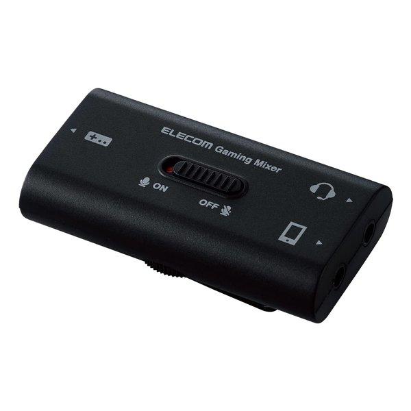 他サイト： ELECOM エレコム ゲーミング用 アナログミキサー ボイスチャット 4極φ3.5mm 対応 ブラック HSADGMMA10BK(2544259)の商品画像