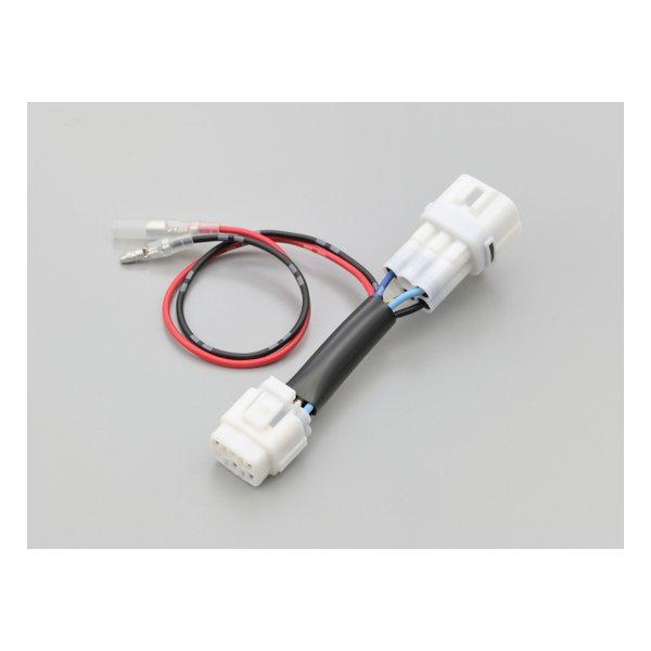 DAYTONA デイトナ GSX-R125/S125 18-21 タンデムシート下専用 電源取出しハーネス D29868(2544356)