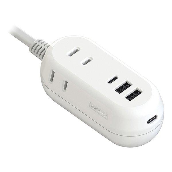 あすつく 最短 翌日配送 カシムラ USB付電源タップ 3口ACコンセント USB Type-C 2ポート+USB-A 2ポート搭載 AC-021(WH) 電源コード コンセント タップ 海外兼用