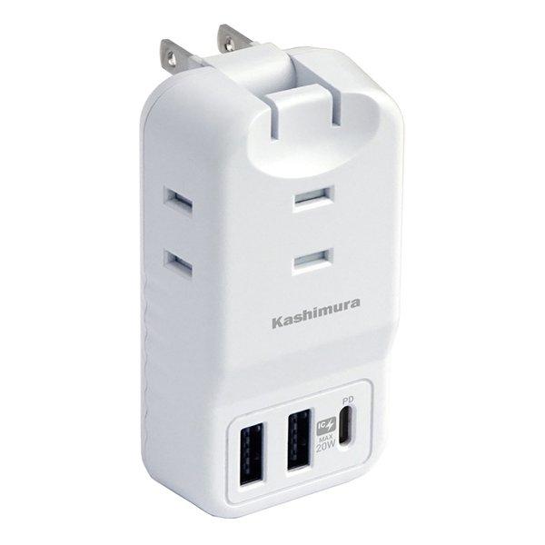 カシムラ USB付電源タップ 3口ACコンセント USB PD対応 USB Type-Cポート+USB-A 2ポート搭載 AC-035(WH)