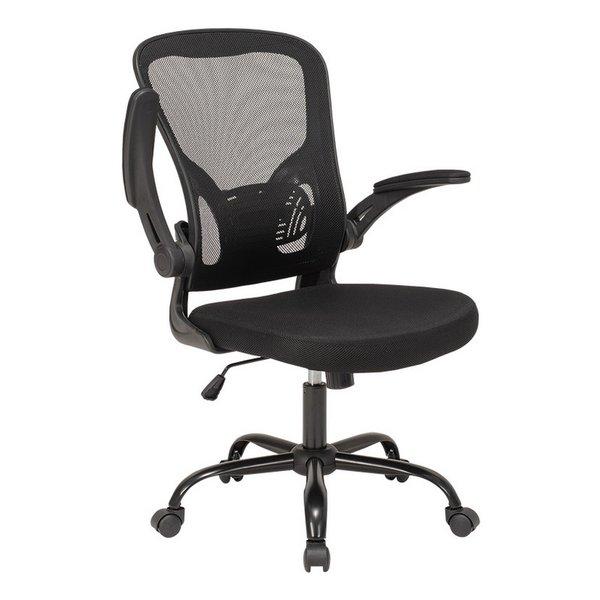 通気性の良いメッシュ生地を使用したオフィスチェア。肘にはクッションが付いた跳ね上げ式。