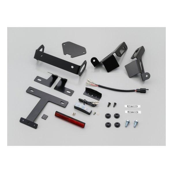 DAYTONA フェンダーレスキット Z650RS Amazon | デイトナ(Daytona) Z650RS(23)専用 LEDフェンダーレス