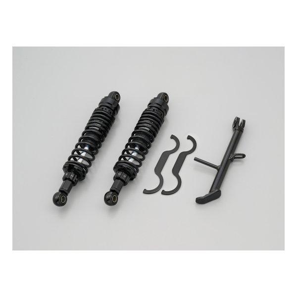 GB350/S デイトナ ローダウンキット ショートサイドスタンド付属 未使用 DAYTONA デイトナ GB350/S 21-23 専用 ショートサイドスタンド付属