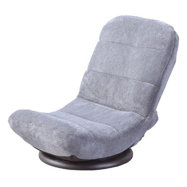 360度回転するフロアチェア。