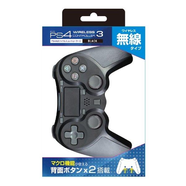 ALLONE アローン PS4用 無線コントローラー3 BK ブラック ALG-P4WCK3(2567239)