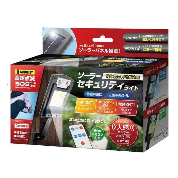 ライトノベル 大量放出 ライトノベル 本 通販 | Amazon