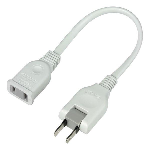 家具の裏側や少しコードが足りない時