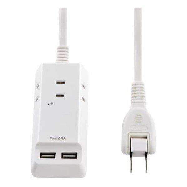 他サイト： ELPA エルパ 電源タップ AC 3個口 USB×3 コード長 0. 5m 雷ガード WL-2205SU(2569607)の商品画像