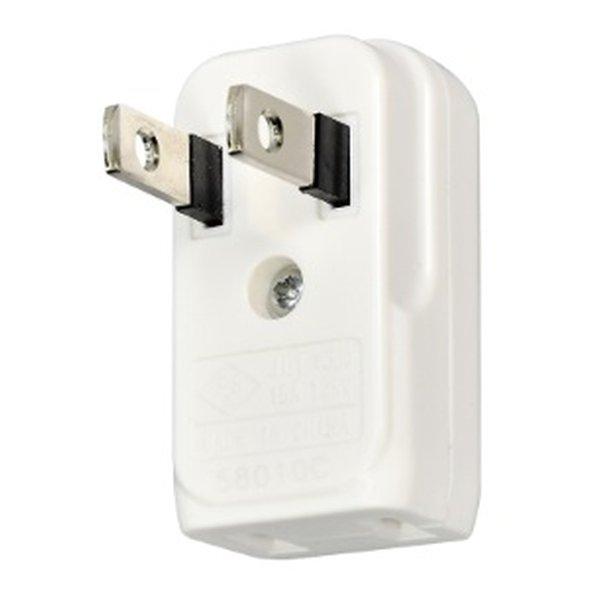 プラグの方向を「たて」に変える