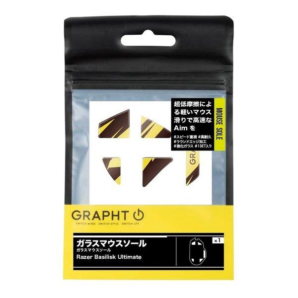 使用するたびに消耗するマウスソールを、自分に合ったマウスソールに変えることを考えた製品
