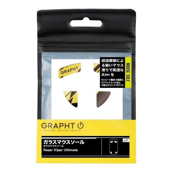 使用するたびに消耗するマウスソールを、自分に合ったマウスソールに変えることを考えた製品