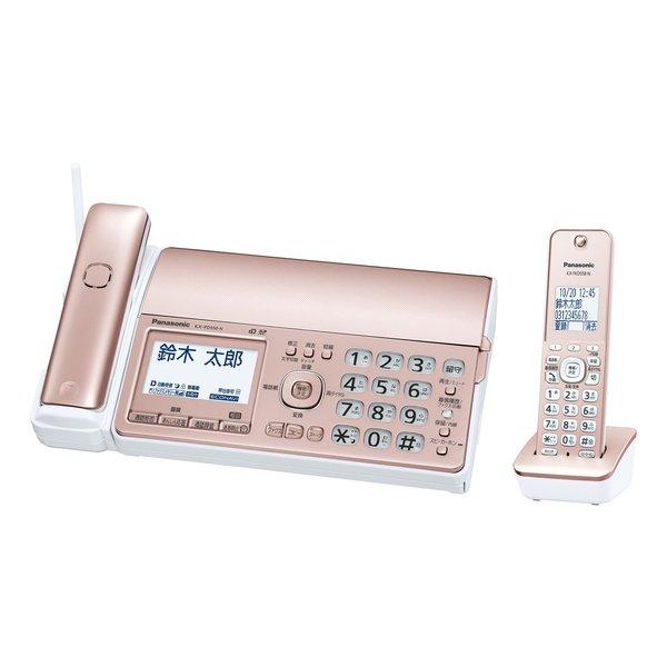 あんしん機能充実の受話器コードレス