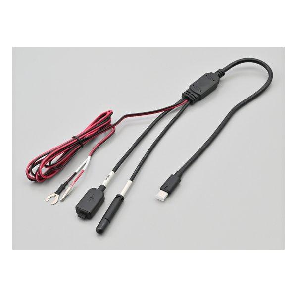 DAYTONA デイトナ モトスマートモニター用 補修品 12V電源ケーブル