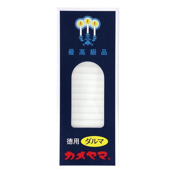 創業以来、つちかわれた高度な技術力とこだわりの品質