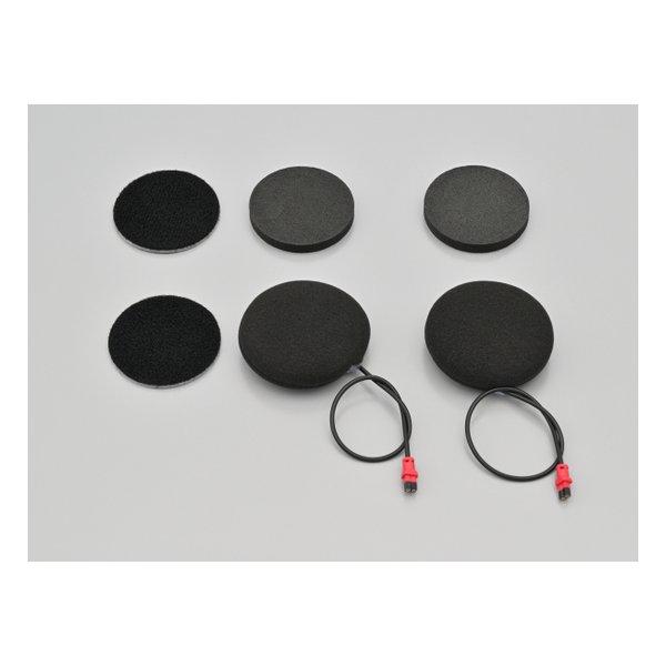 他サイト： DAYTONA デイトナ インカム DT-01+/DT-E1+ 標準採用高音質スピーカー 24976(2583117)の商品画像