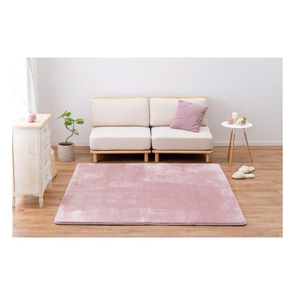萩原 ハギハラ 洗える低反発ラグ メレンゲタッチ 約185×240cm 撥水
