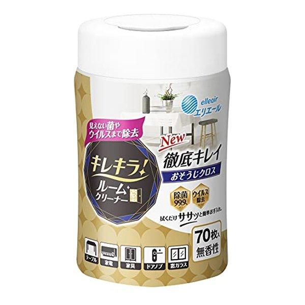 他サイト： 大王製紙 ダイオウセイシ キレキラ！ルームクリーナー徹底キレイおそうじクロス 本体 70枚入(2583267)の商品画像