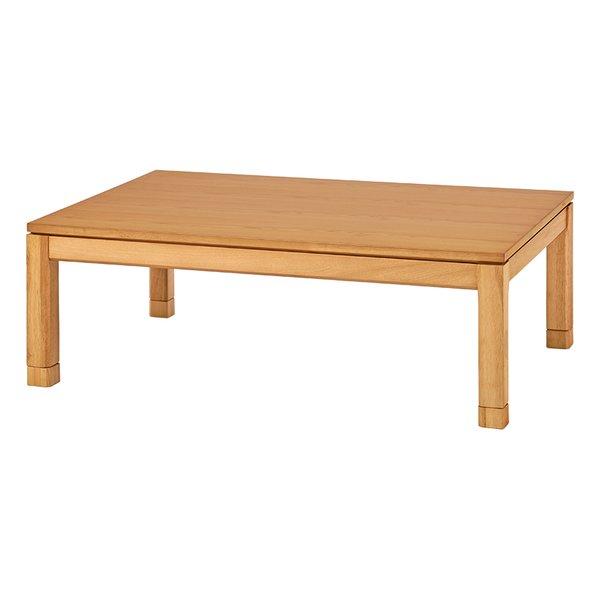 萩原 ハギハラリビングコタツ シェルタK120NA-L(2583885)代引不可 萩原 ハギハラ リビングコタツ シェルタK120NA-L(2583885) : e-zoa