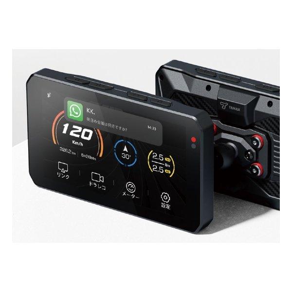 他サイト： TANAX タナックス スマートライドモニター AIO-5 Lite ドライブレコーダー付き高性能モニター SRS-001 SRS-001(2584823)の商品画像