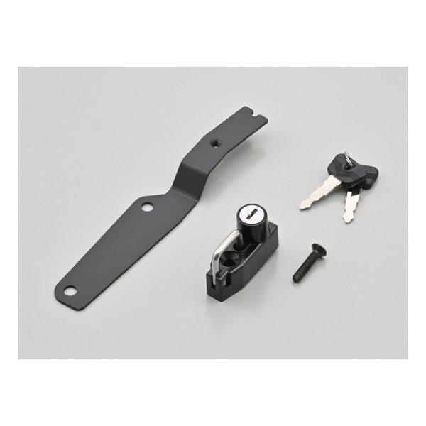 DAYTONA デイトナ ヘルメットロック XSR125 24 /155 20-23 専用