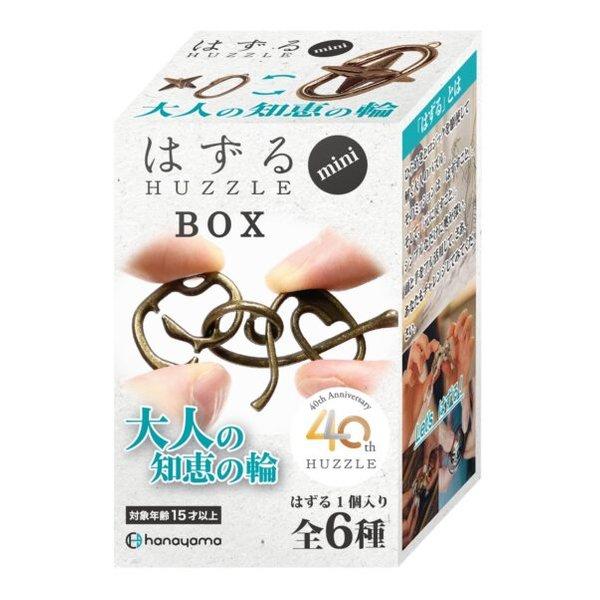 ハナヤマ HANAYAMA コレクショントイ はずるmini 大人の知恵の輪 はず