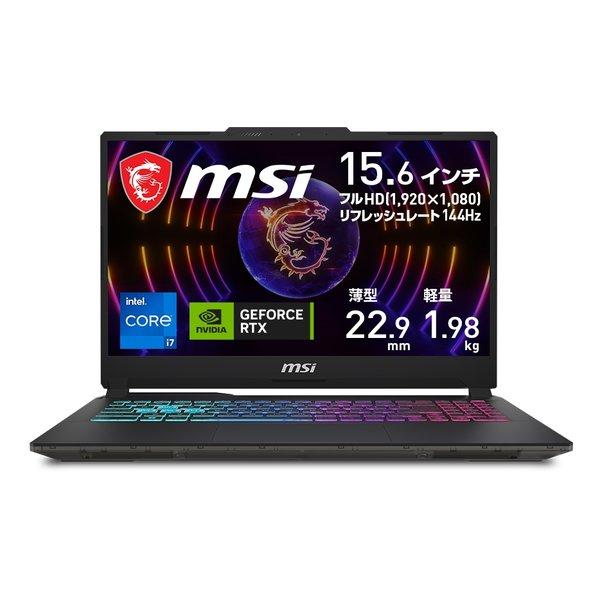 MSI エムエスアイ Cyborg 15 A13V ゲーミングノートパソコン MSI エムエスアイ Cyborg 15 A13V ゲーミングノートパソコン