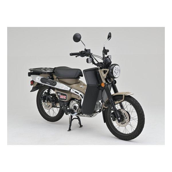 DAYTONA デイトナ レッグシールド ハンターカブCT125 20-22 専用 大型