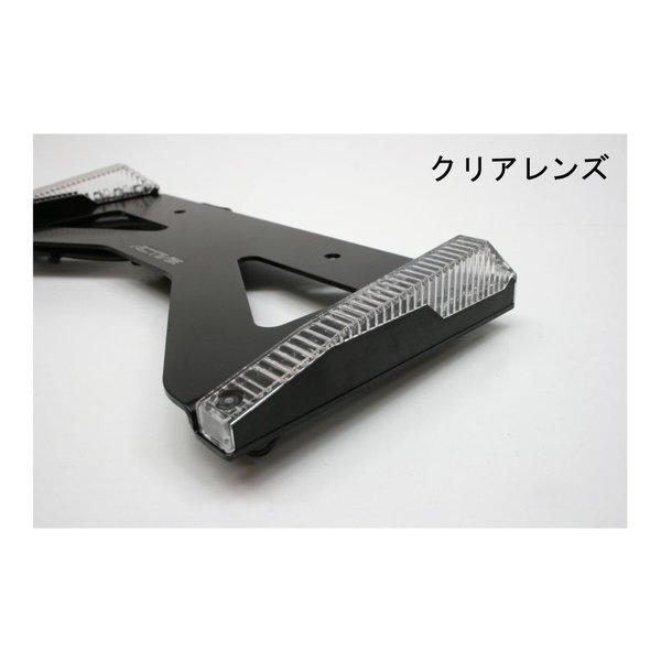 ACTIVE アクティブ LEDナンバーサイドウインカー ストレート クリア 