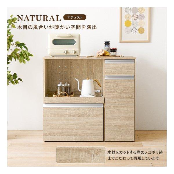 萩原 ハギハラ キッチンカウンター 収納庫タイプ VKC-7155 幅89cm 2口