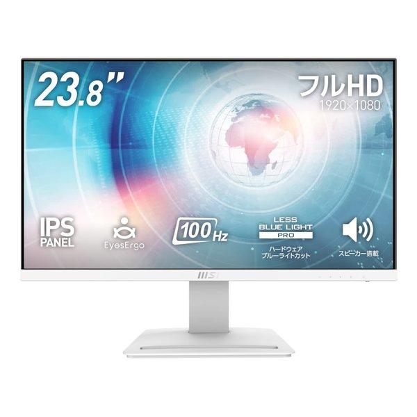 MSI エムエスアイ 23.8インチ液晶ディスプレイ PCモニター 23.8