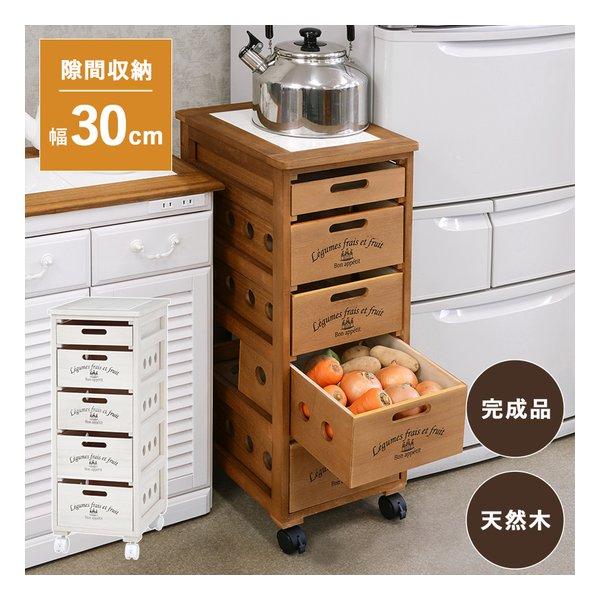 キャスター付きでラクラク!