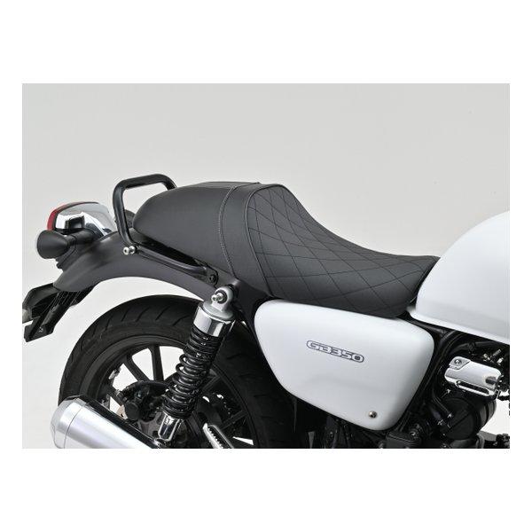 DAYTONA デイトナ シート GB350 21-23 専用 カフェレーサー 約10mm