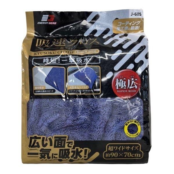あいやーさん専用 エアコン 2025年 Zシリーズ AS-Z635S2W［主に20畳用・200V］（標準取付
