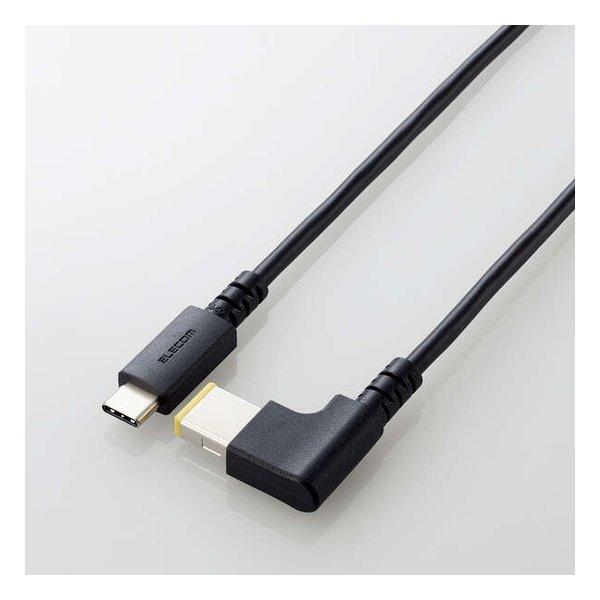 ポスト投函 エレコム ELECOM ノートパソコン 充電ケーブル 2m PD 100W USB Type-C to DC角型プラグ 11×4.5mm 変換 Lenovo NEC ブラック DC-PDLE20BK