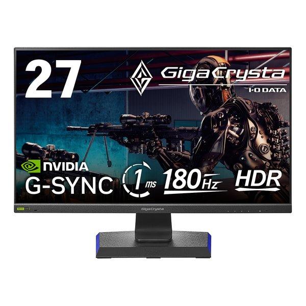 超美品 アイオーデータ ゲーミングPCモニター 27型 KH-GD271JD I・ODATA アイ・オー・データ機器 27インチゲーミングモニター KH