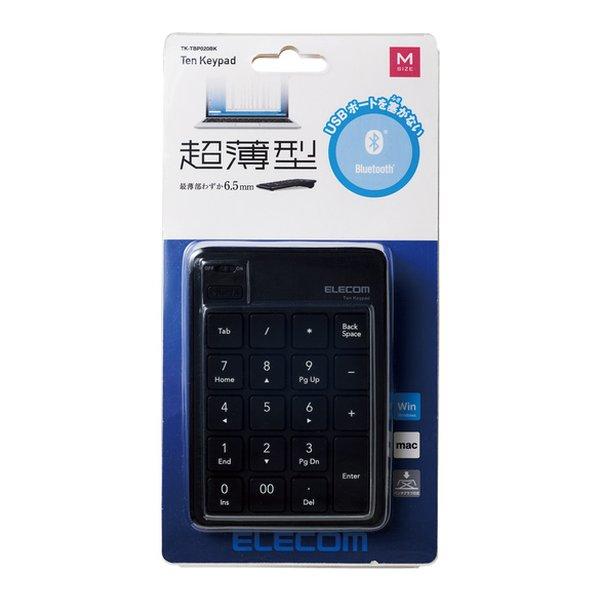 他サイト： ELECOM エレコム Bluetooth 薄型テンキーパッド TK-TBP020BK(2485537)の商品画像