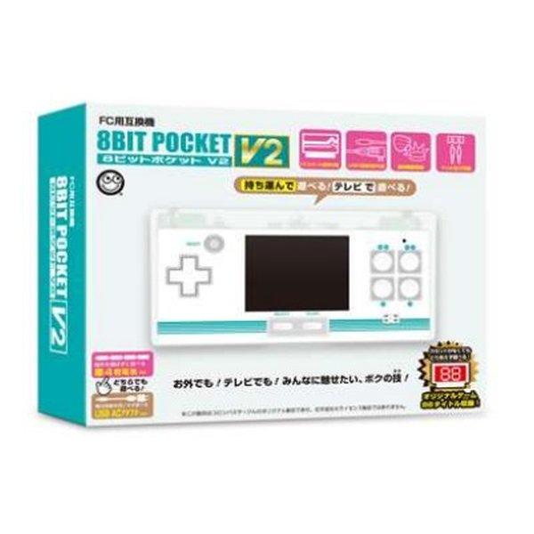 コロンバスサークル 8ビットポケット V2 CC-8BPV2-CW(2614051