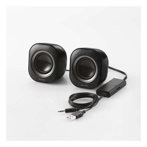 省スペースに置ける、パソコン用の小型スピーカーです。