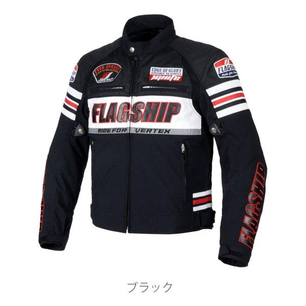 FLAGSHIP バイクジャケット LL ブラック FlagshiP（フラッグシップ） バイク用 秋冬春 ブライトジャケット