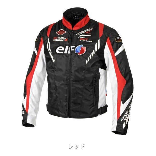 elf エルフジャケット冬用Lサイズ