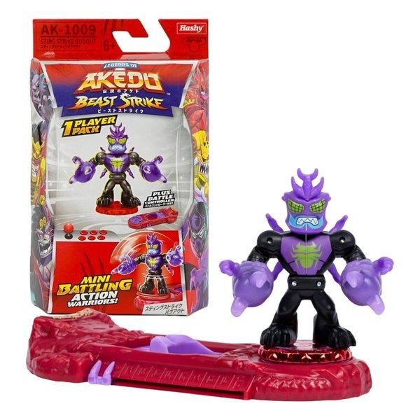 AKEDO 専用 Akedo - Ultimate Arcade Warriors Battle Giants Versus Pack