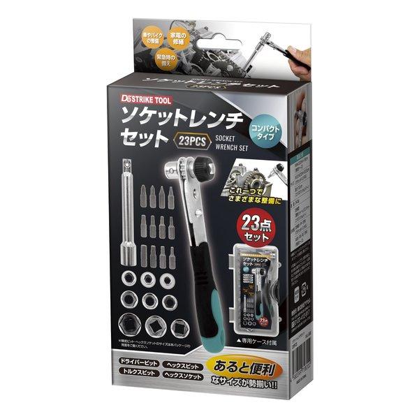 アレン 6点セット アレン 6点セット アレン 6点セット アレン 6点セット Allan Putter