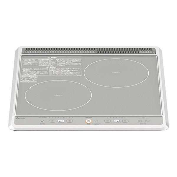 MITSUBISHI 三菱電機 ミツビシデンキ IHクッキングヒーター ビルトイン/2口IH/グリルなし/200V/20Aタイプ/45cm/シルバー CS-G217BS(2647296)
