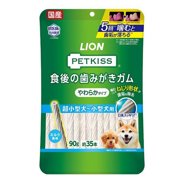 5回噛むと歯垢が落ちる。