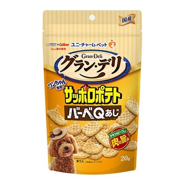 ユニ・チャーム　グラン・デリ　ワンちゃん専用　サッポロポテトバーベＱあじ　２０ｇ